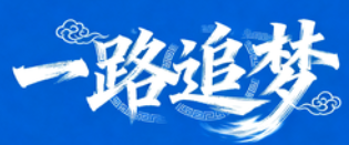 上海鑫汇集达科技技术发展有限公司